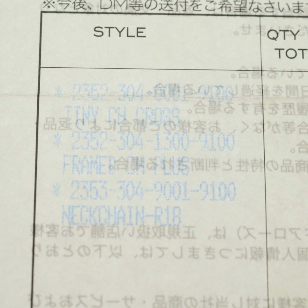 CHROME HEARTS(クロムハーツ) TINY CH CROSS タイニーCHクロス チャーム ネックレストップ シルバー BCA382