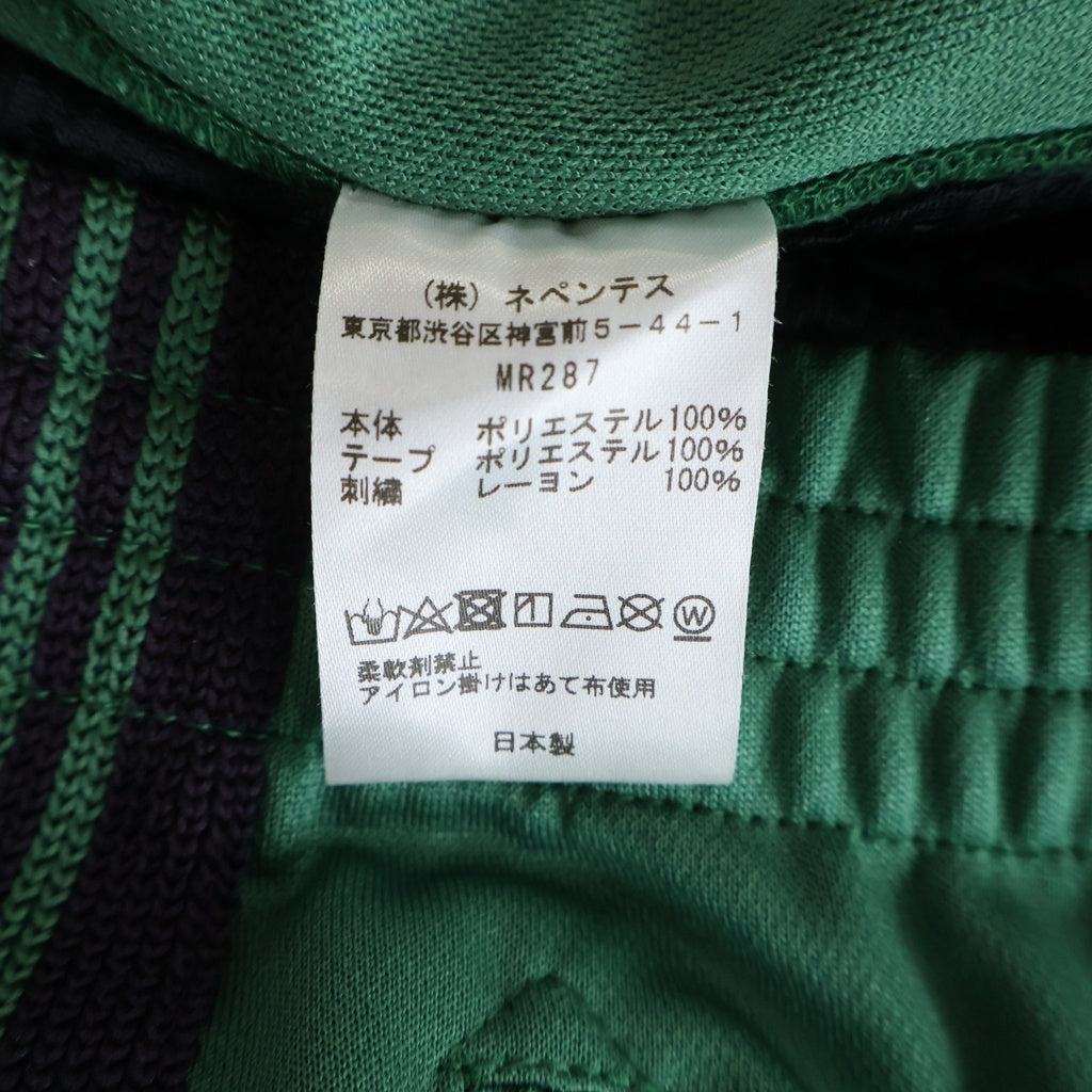 Needles(ニードルス) Narrow Track Pant ナロー トラックパンツ サイドライン刺繍ロゴ グリーン MR287