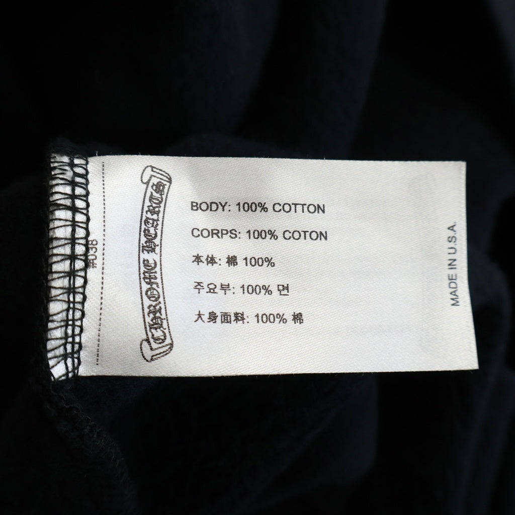 CHROME HEARTS(クロムハーツ) 26SS DEADLY DOLL SWTSHRT PLVR LTD ONLINE オンライン限定 デッドリードール プルオーバースウェットパーカー フーディー ブラック
