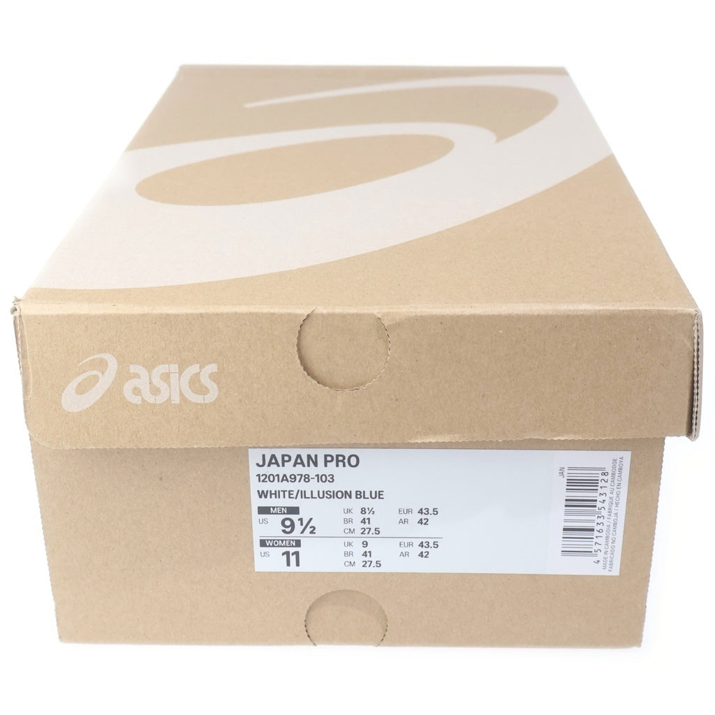 ASICS(アシックス) JAPAN PRO ジャパンプロ ローカットスニーカー スケートシューズ ホワイト 1201A978