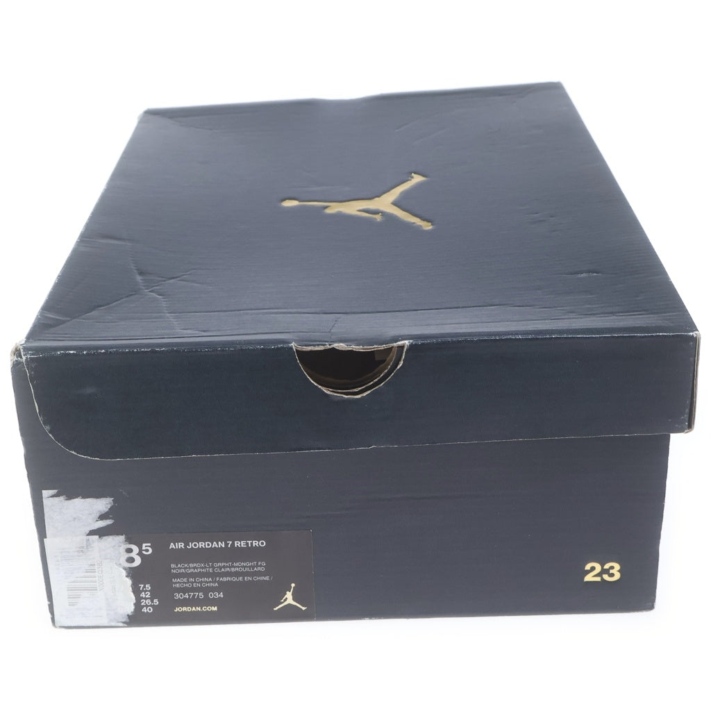 NIKE(ナイキ) Air JORDAN 7 RETRO Bordeaux ハイカットスニーカー グレー US8.5/26.5cm