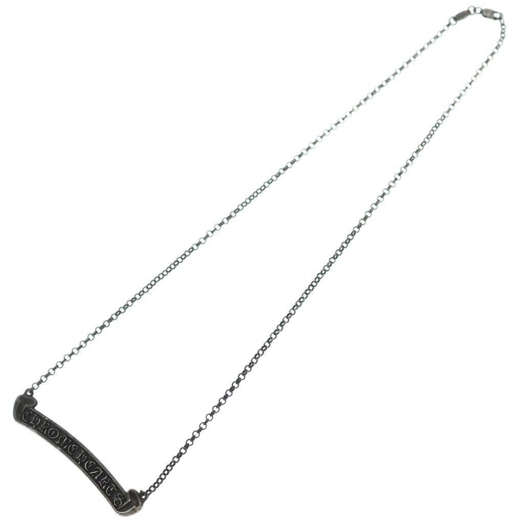 CHROME HEARTS(クロムハーツ) SCROLL LABEL NECKCHAIN 18Inch スクロールラベル ネックレス 18インチ シルバー