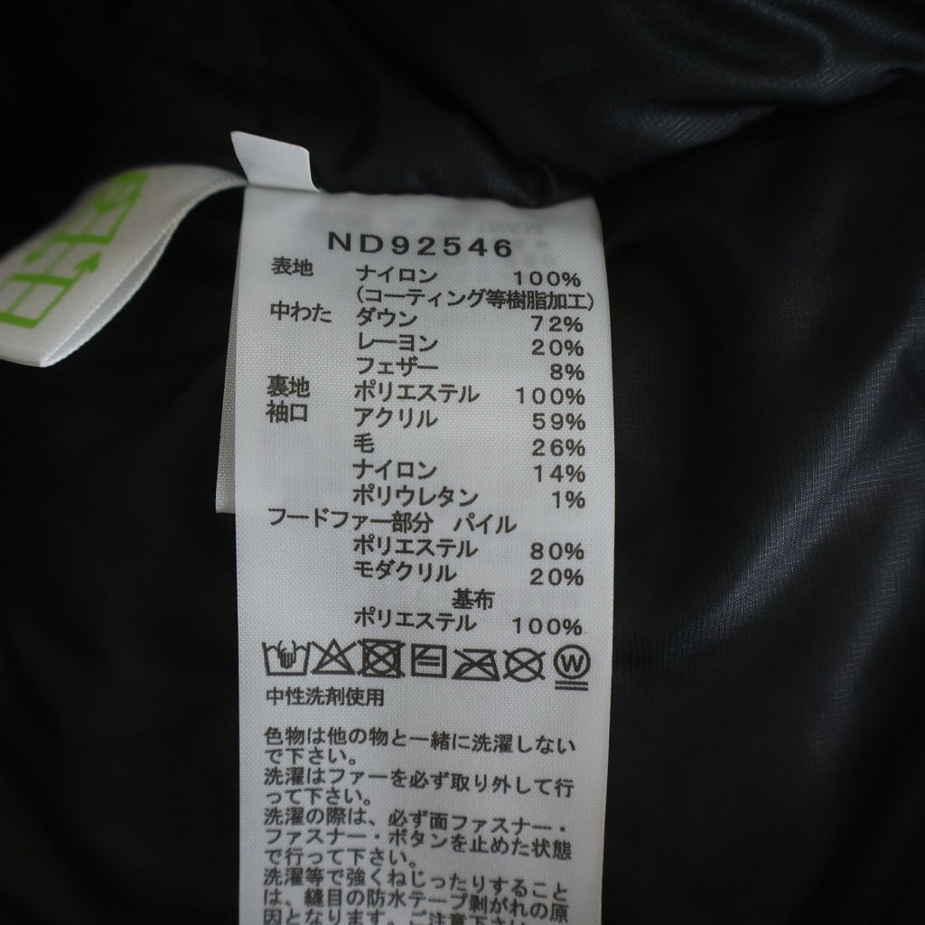THE NORTH FACE(ザノースフェイス) 25AW ANTARCTICA PARKA GORE-TEX ND92546 アンタークティカ ダウンジャケット アウター ネイビー ND92546