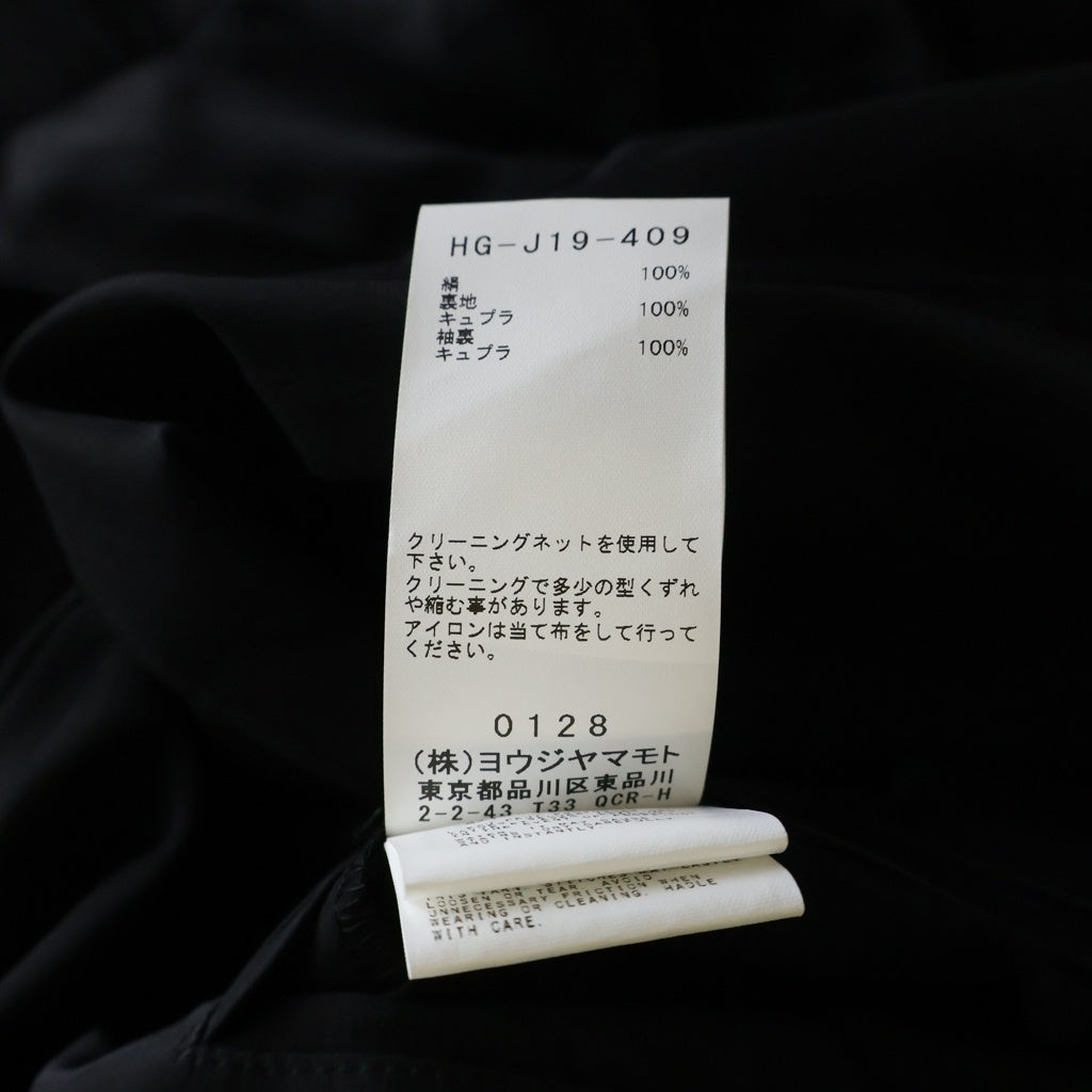 Yohji Yamamoto POUR HOMME(ヨウジヤマモト プールオム) 22SS ダリア柄シルクロングジャケット チェスターコート ブラック HG-J19-409