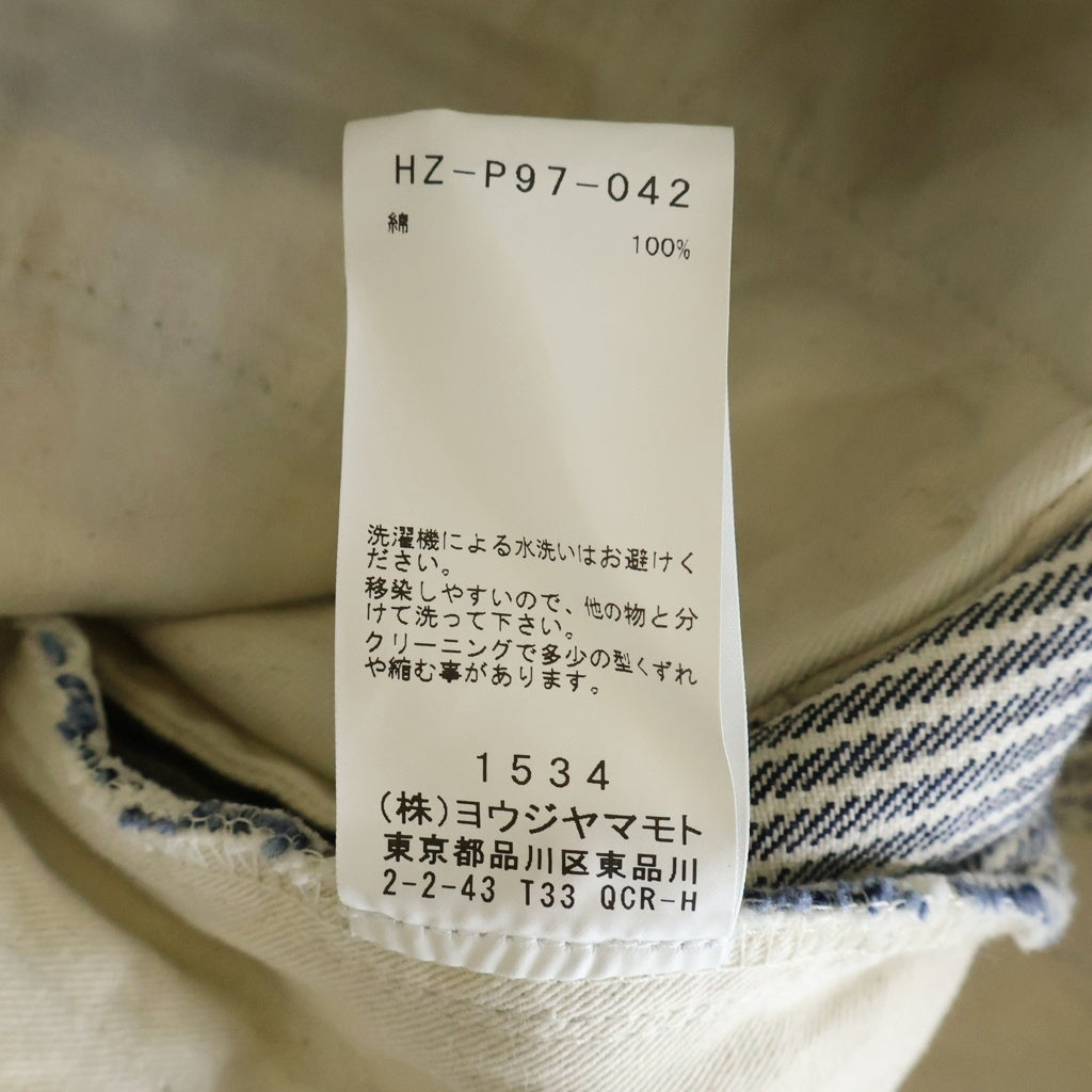 BLACK Scandal Yohji Yamamoto(ブラックスキャンダルヨウジヤマモト) 23SS HICKORY A-SIDE TUCK PANTS ヒッコリー エーサイド タックパンツ ストライプ ブルー/ホワイト HZ-P97-042