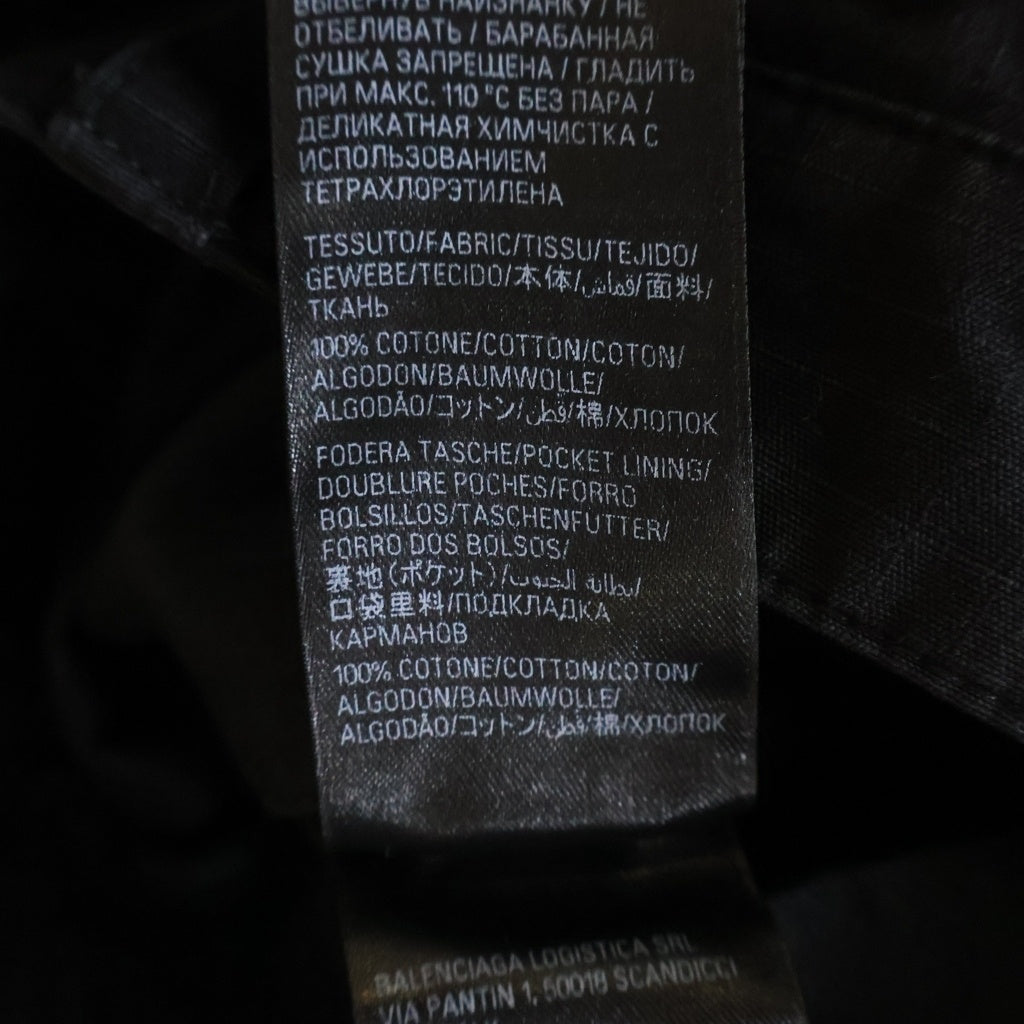 BALENCIAGA(バレンシアガ) 23AW 768810 TKP27 カーゴフレアロングパンツ ブラック