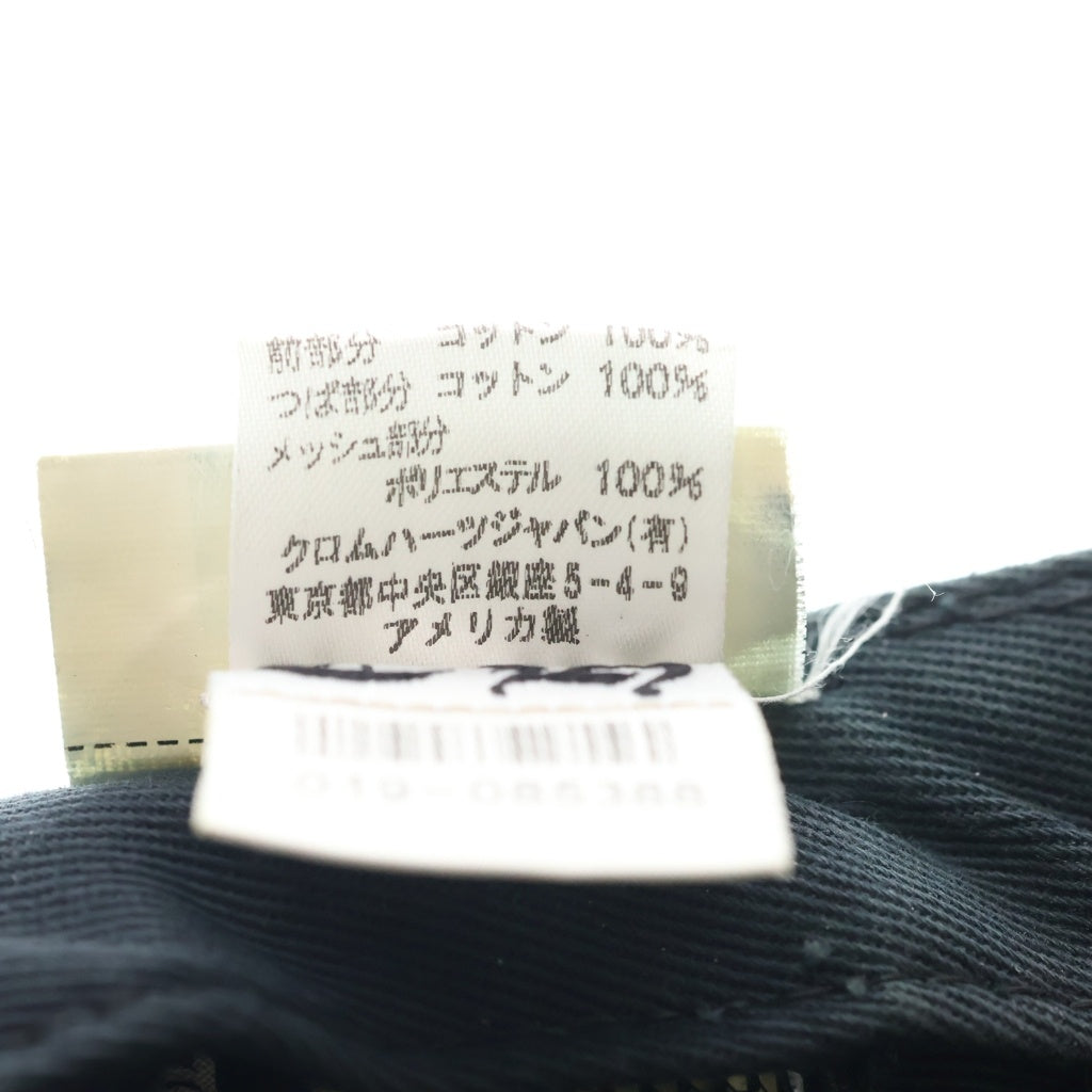 CHROME HEARTS(クロムハーツ) TRUCKER CAP CHパッチ メッシュ トラッカーキャップ 帽子 ブラック