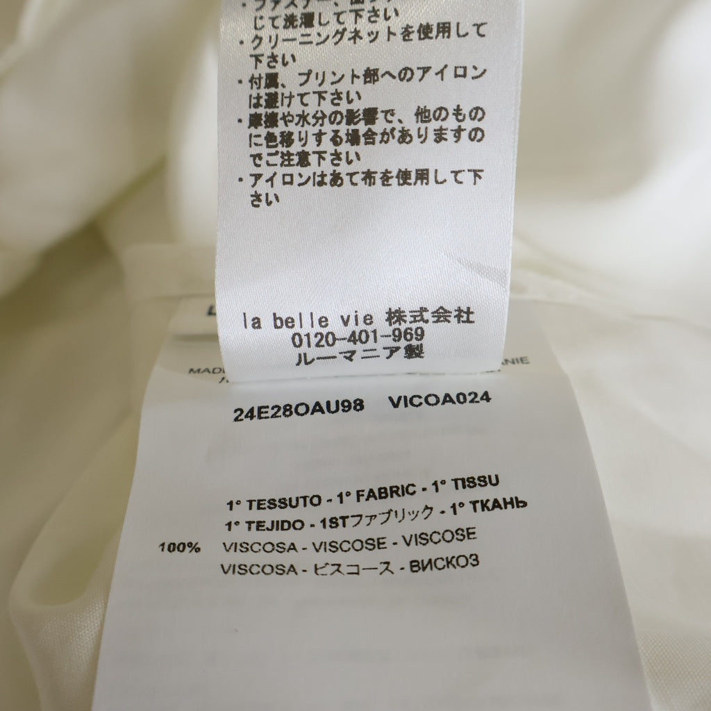 OAMC(オーエーエムシー) 24SS KURT SHIRT フロントペイント加工 半袖シャツ ホワイト 24E28OAU98