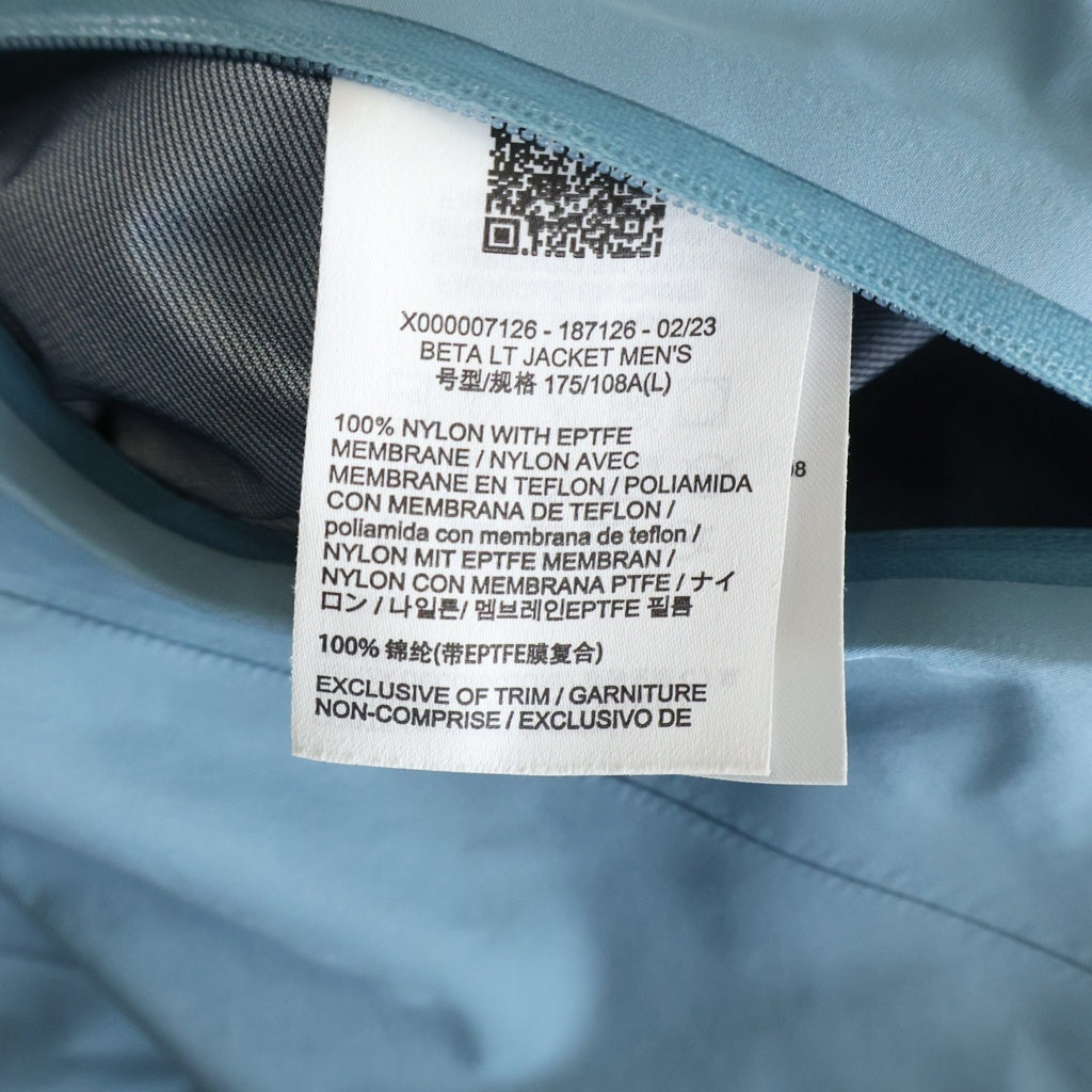 ARC'TERYX(アークテリクス) BETA LT JACKET ナイロン マウンテンパーカー ライトブルー X000007126-187126