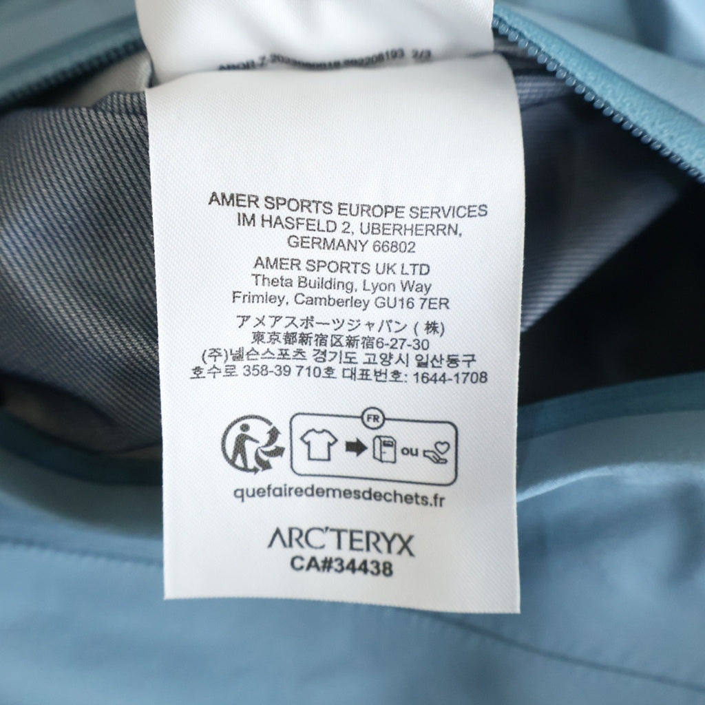 ARC'TERYX(アークテリクス) BETA LT JACKET ナイロン マウンテンパーカー ライトブルー X000007126-187126