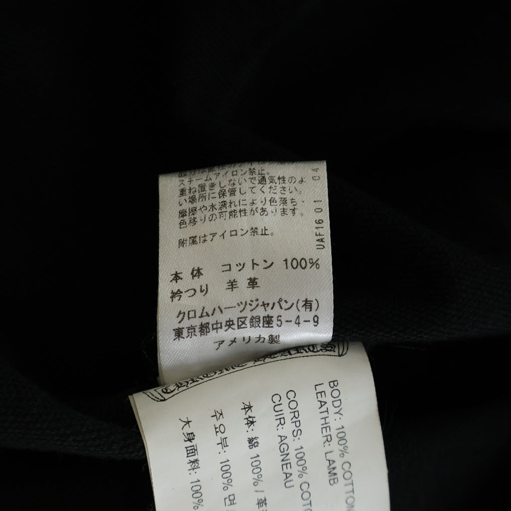 CHROME HEARTS(クロムハーツ) CRS PATCH WORK DOG ワークドッグクロスパッチデニムシャツジャケット ブラック ‐