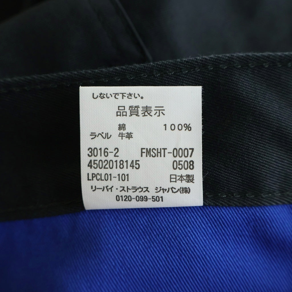 Levi's Fenom(リーバイス フェノム) × Fragment Design サイドジップ付 コットン ストレートパンツ ブラック FMSHT-0007