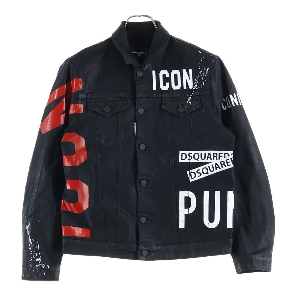 DSQUARED2(ディースクエアード) 19SS Dan Icon New Punk ペントコーティングデニムジャケット Gジャン ブラック S74AM0860