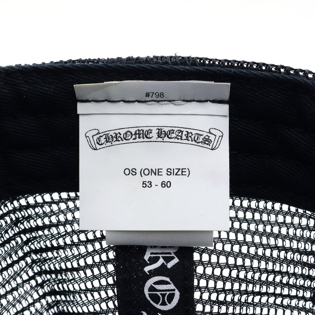 CHROME HEARTS(クロムハーツ) King Taco Trucker Cap キングタコ トラッカー 迷彩 カモフラ メッシュ ベースボールキャップ 帽子 カーキ
