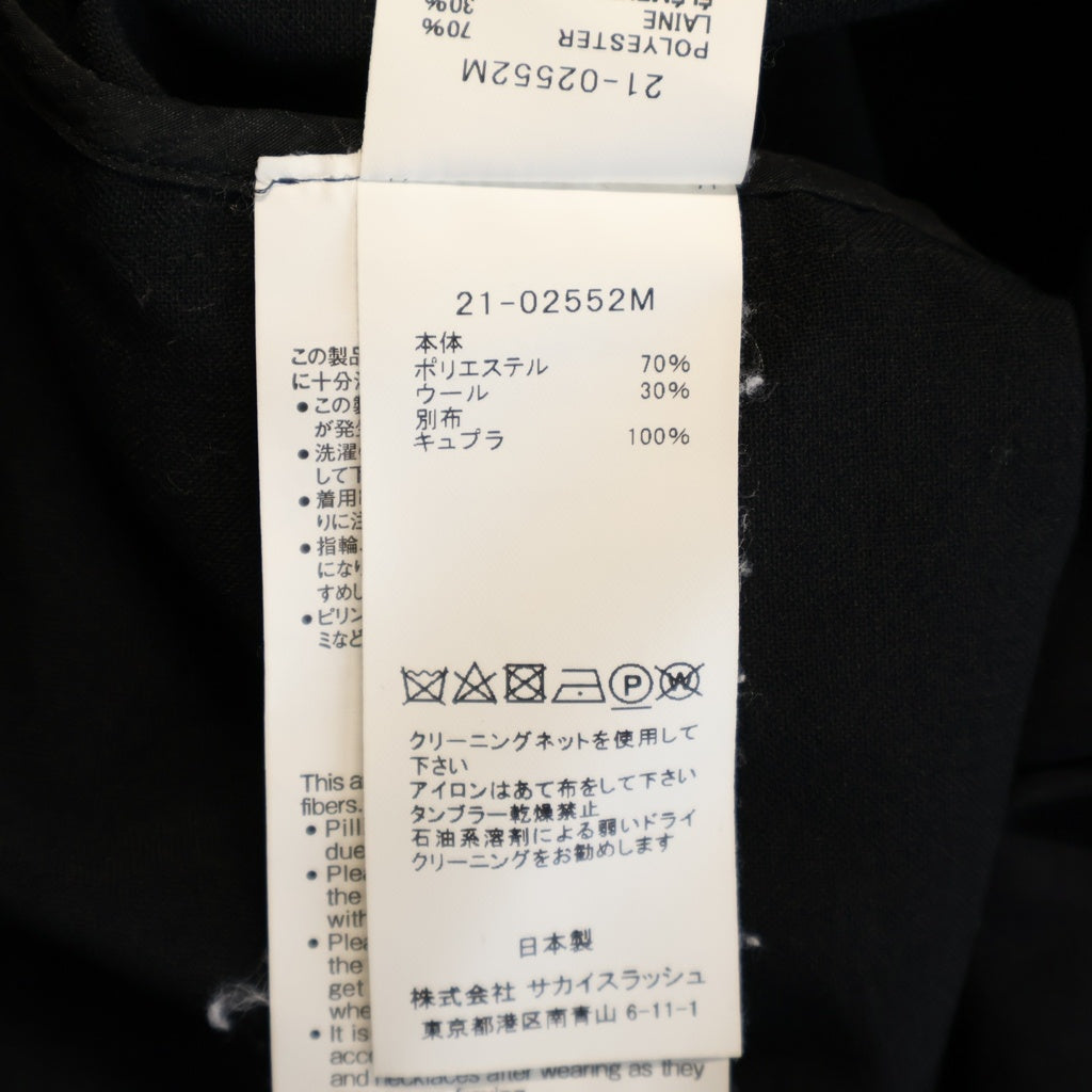 Sacai(サカイ) ショルダージップ ムネポケット オーバーサイズ プルオーバー クルーネックシャツ ブラック 21-02552M