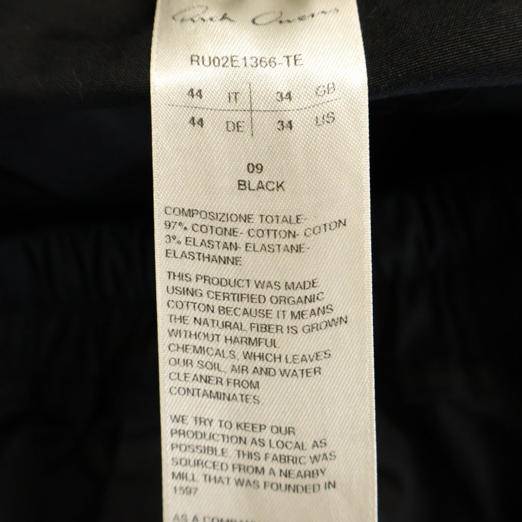 Rick Owens(リックオウエンス) 25AW WIDE BELA PANTS ワイドベラ コットン ワイドパンツ ブラック RU02E1366-TE