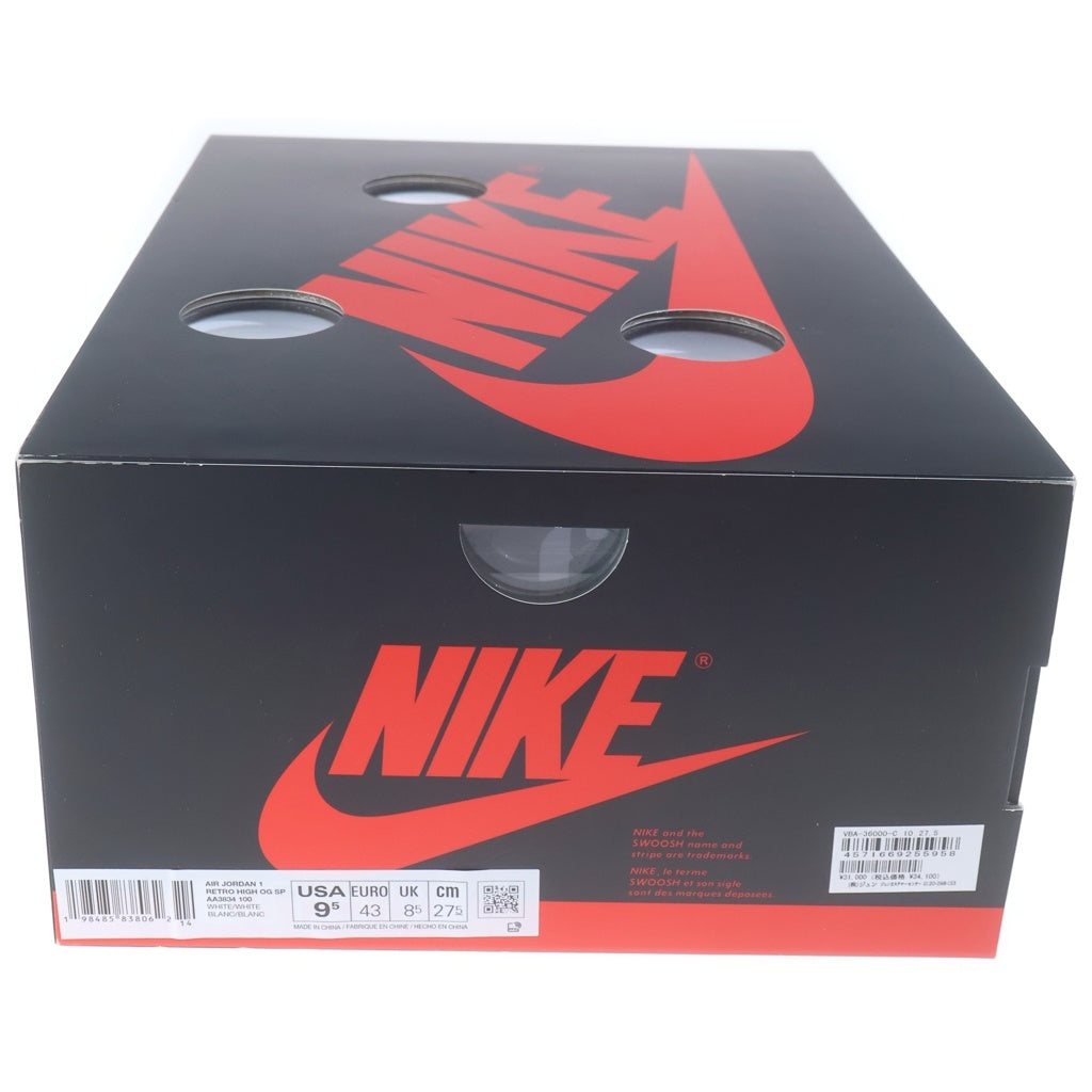NIKE(ナイキ) ×Virgil Abloh Archive (V.A.A.) AIR JORDAN 1 RETRO HIGH OG ALASKA AA3834-100 エアジョーダン1 ハイカットスニーカー US9.5/27.5cm