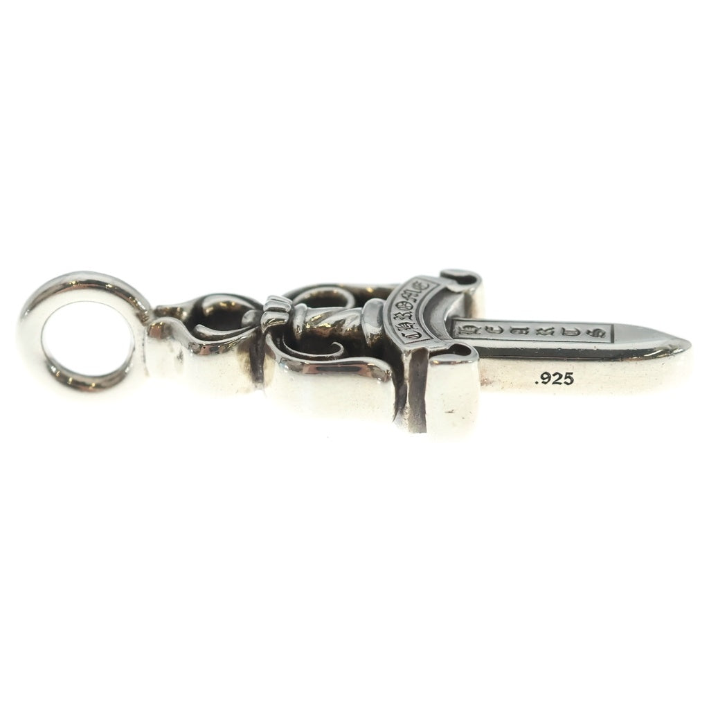 CHROME HEARTS(クロムハーツ) DOUBLE DAGGER ダブルダガーペンダントトップ シルバー BCA251