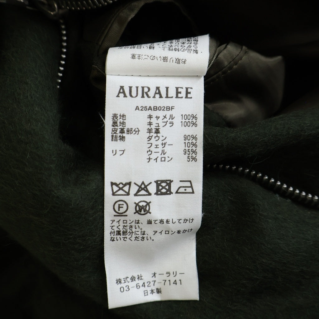 AURALEE(オーラリー) 25AW BABY CAMEL FLANNEL DOWN BLOUSON 襟レザー ダウンジャケット カーキ A25AB02BF