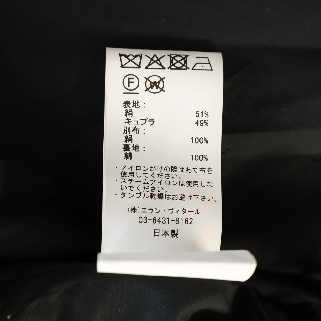 MAATEE&SONS(マーティーアンドサンズ) 25SS FULL ZIP ANORAK MT5103-0902 ジップアップ シルク混 ジャケット カーキ