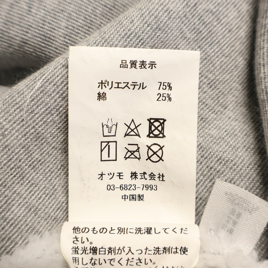 HUMAN MADE(ヒューマンメイド) ハートロゴプリント スウェットパンツ ジョガーパンツ グレー
