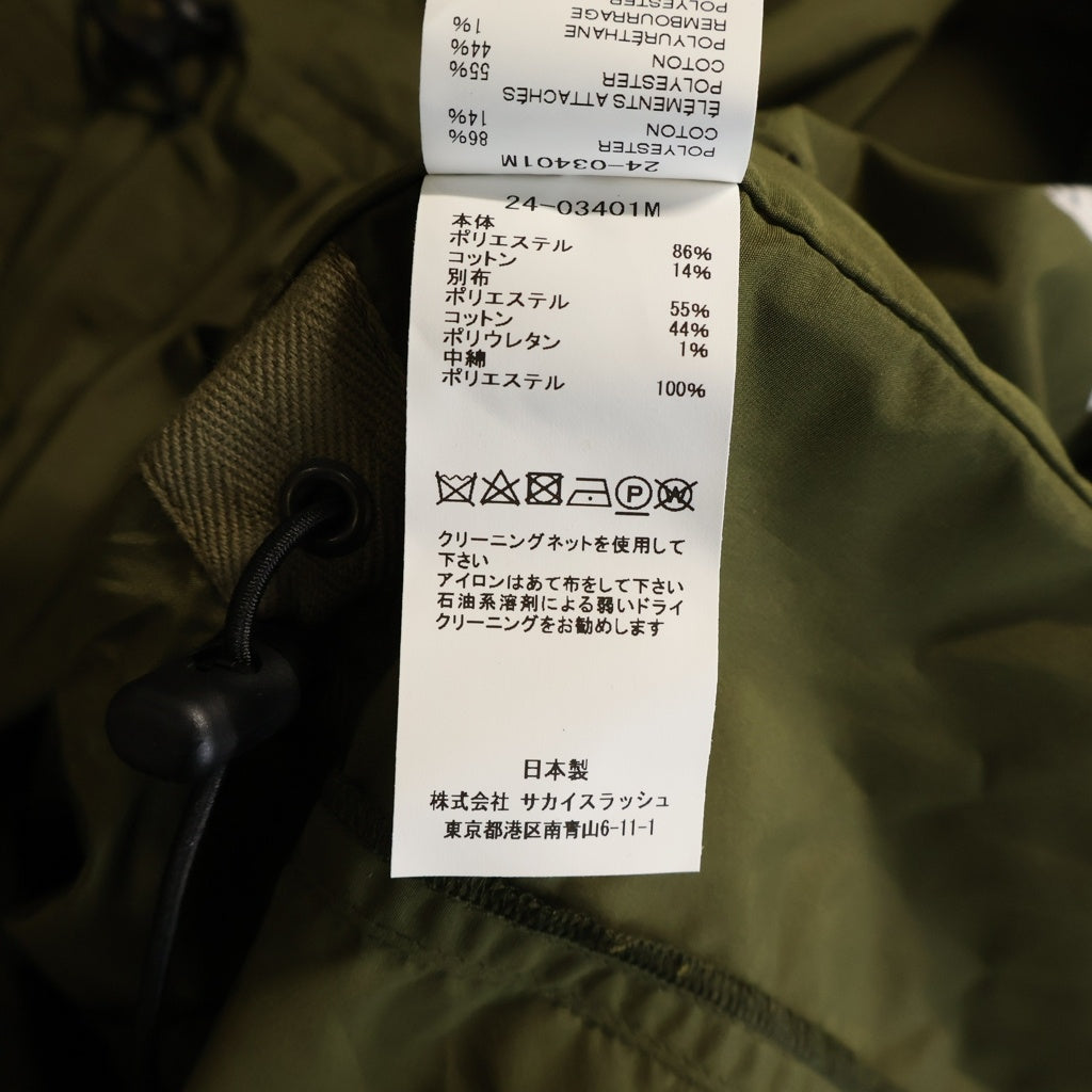 Sacai(サカイ) 24AW MA-1 Taffeta Blouson タフタ ブルゾン ミリタリージャケット カーキ 24-03401M