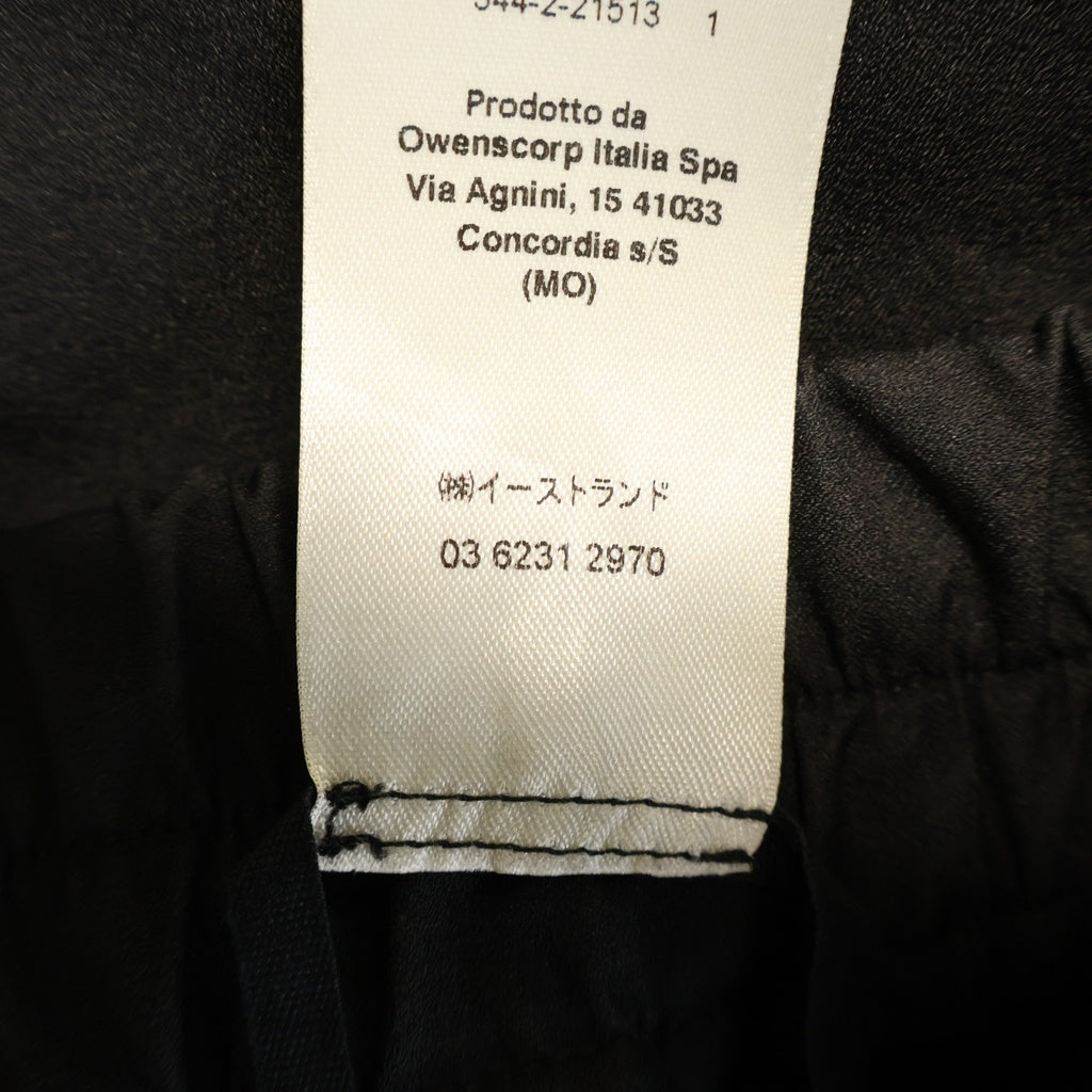 Rick Owens(リックオウエンス) 23SS BELA PODS ドローコード ナイロンサルエルハーフパンツ ブラック RU01C4349-TF
