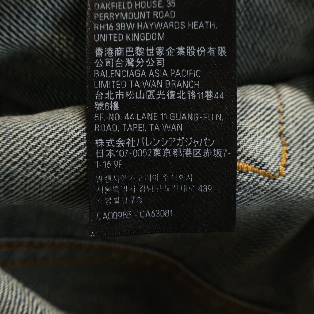 BALENCIAGA(バレンシアガ) 24AW Y2K Stretched Knee Baggy Jeans トライバルプリント ワイドデニムパンツ インディゴ 809360 TRW77