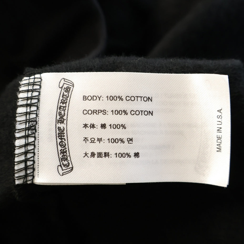 CHROME HEARTS(クロムハーツ) Vertical Logo Zip Up Hoodie ヴァーティカルロゴ ジップアップパーカー フーディ ブラック