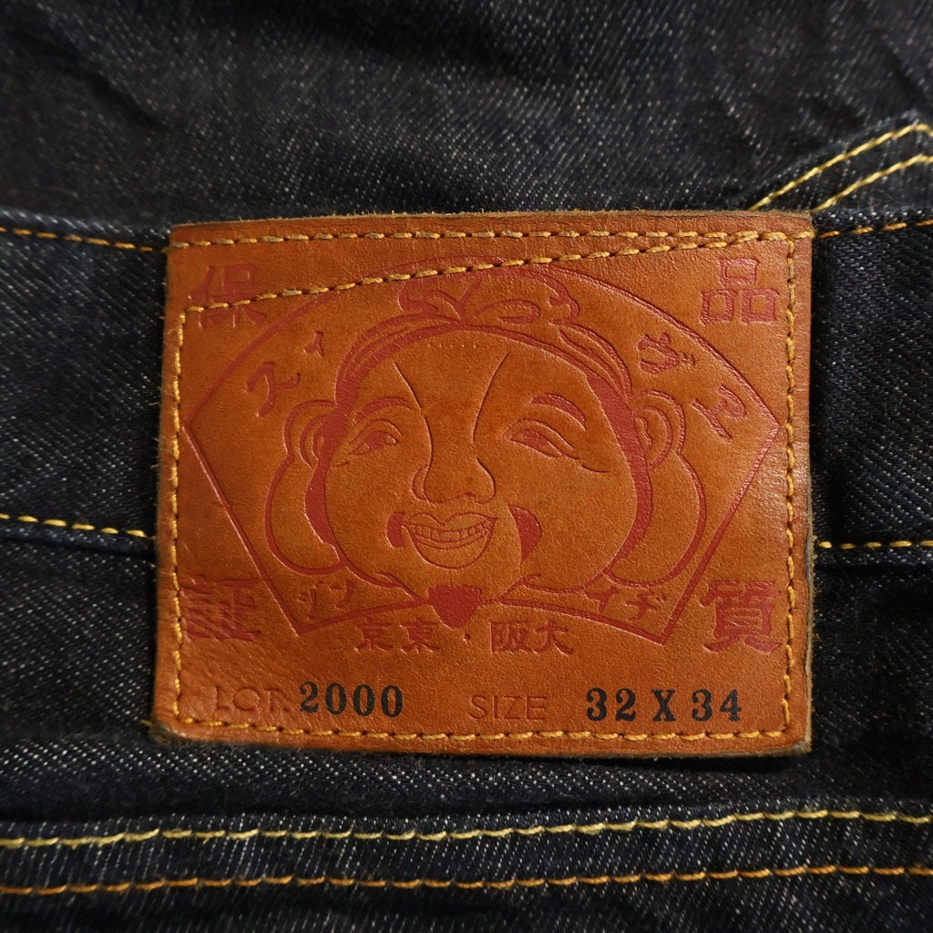 EVISU(エビス) Lot2000 マルチポケット メニーポケット レギュラーフィットジーンズ デニムパンツ インディゴ 2EAHTM4JE125600DN