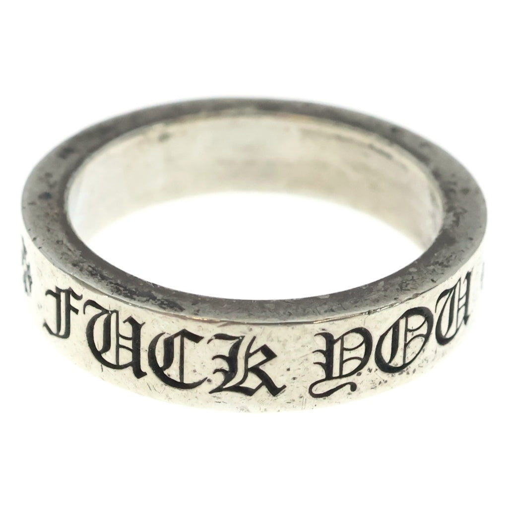 CHROME HEARTS(クロムハーツ) 6mm SPACER FUCK YOU 6mmスペーサーリング ファックユー シルバーBCA336