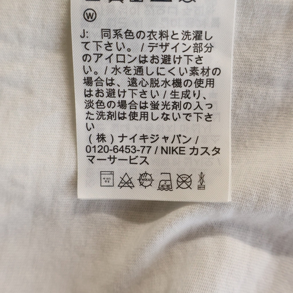 SAINT MICHAEL(セントマイケル) 26SS × NIKE ナイキ 両面プリント クルーネック 半袖Tシャツ ホワイト FV4716-100