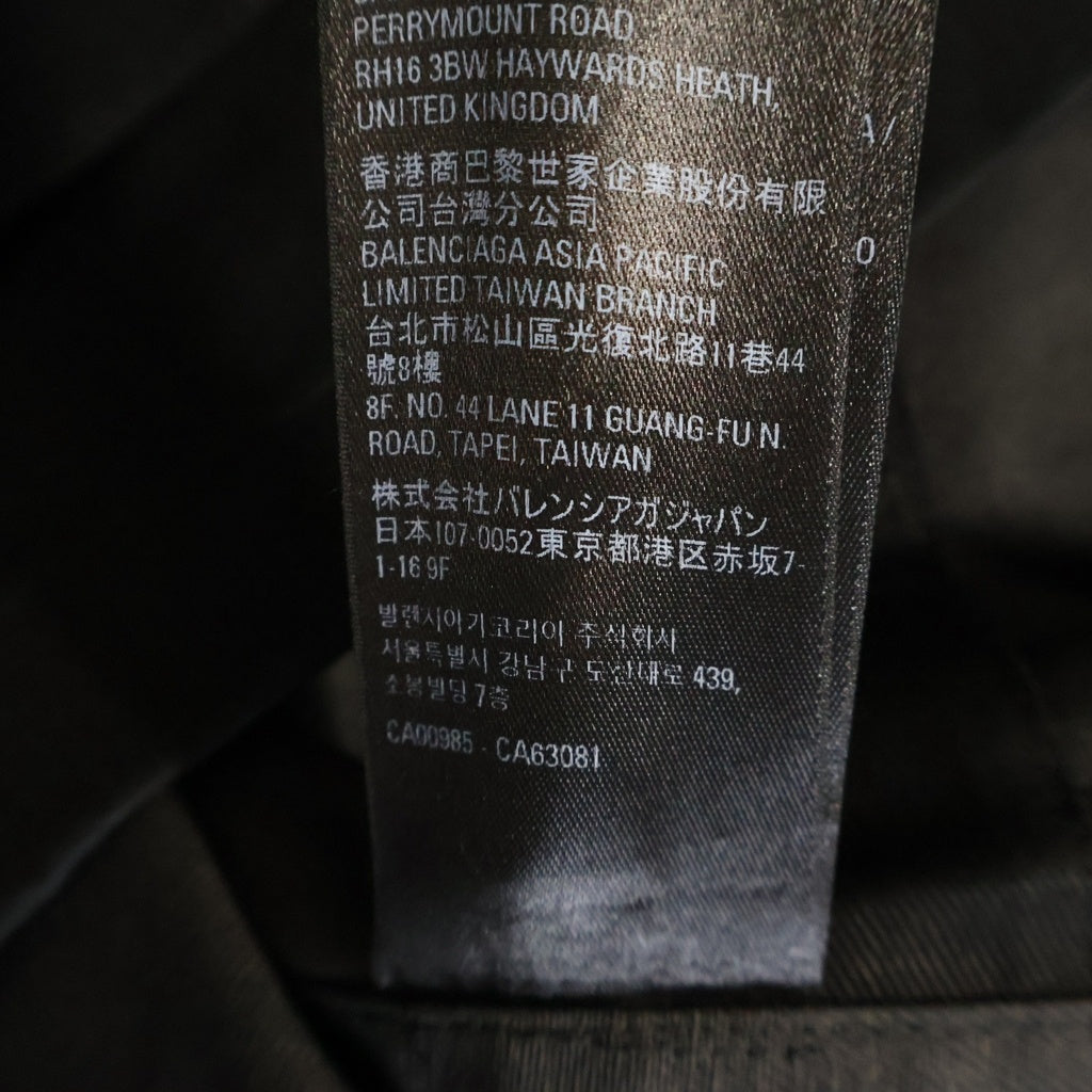 BALENCIAGA(バレンシアガ) CARGO JACKET カーゴジャケット ワークジャケット ブラック RO65 720159 TNP07