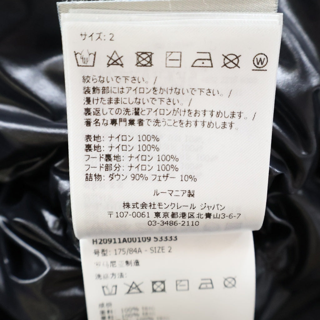 MONCLER(モンクレール) 22AW MADEIRA GIUBBOTTO マデイラ フロントロゴエンボスダウンジャケット ブラック H20911A00109
