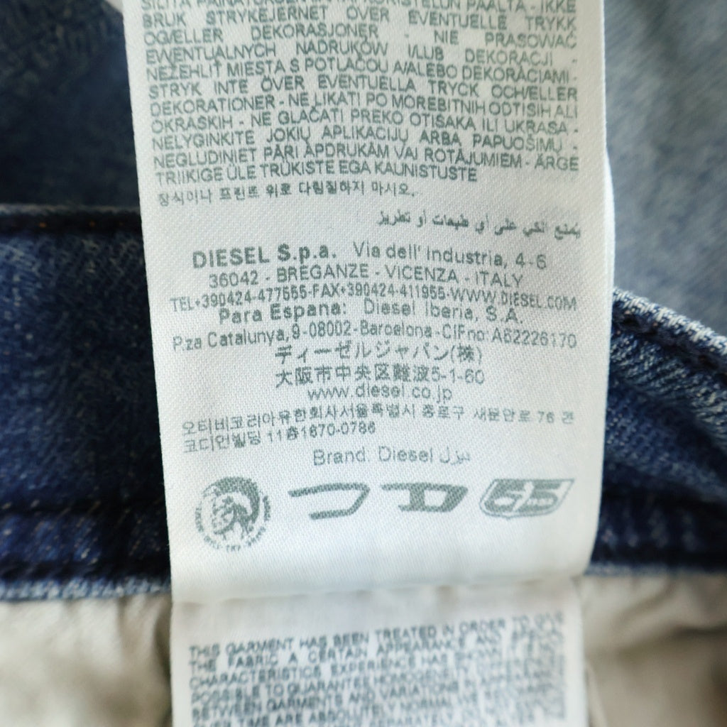 DIESEL(ディーゼル) 2023 D-FINITIVE ディー フィニティブ ダメージ加工 デニムパンツ インディゴ A102300BMBY