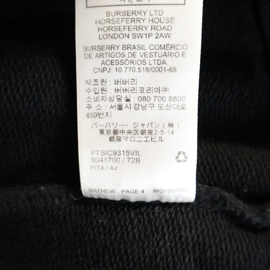BURBERRY(バーバリー) フロントロゴレザーモノグラムモチーフパッチ クルーネック 長袖スウェット トレーナー ブラック 8041700/72B