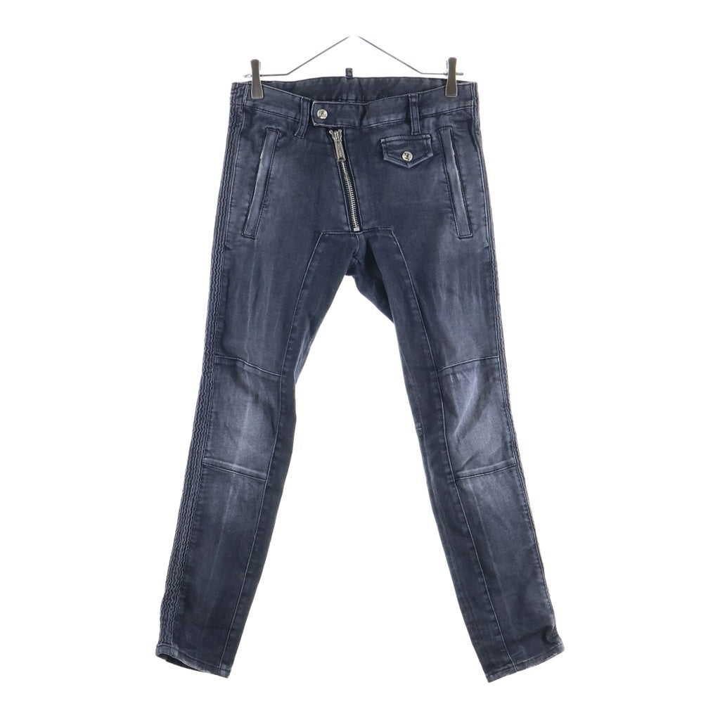 DSQUARED2(ディースクエアード) 20AW Jeans Super Twinky デニム スキニーパンツ グレー S74KB0414