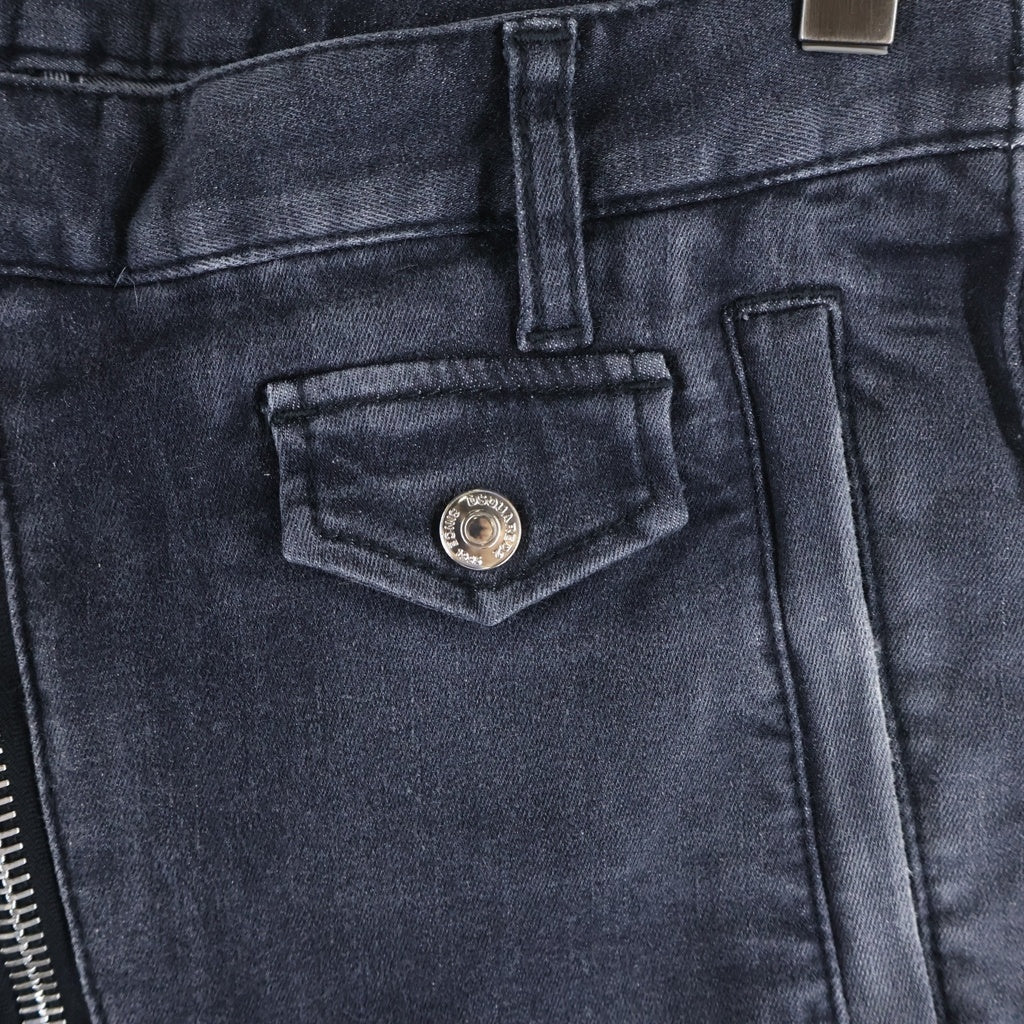 DSQUARED2(ディースクエアード) 20AW Jeans Super Twinky デニム スキニーパンツ グレー S74KB0414