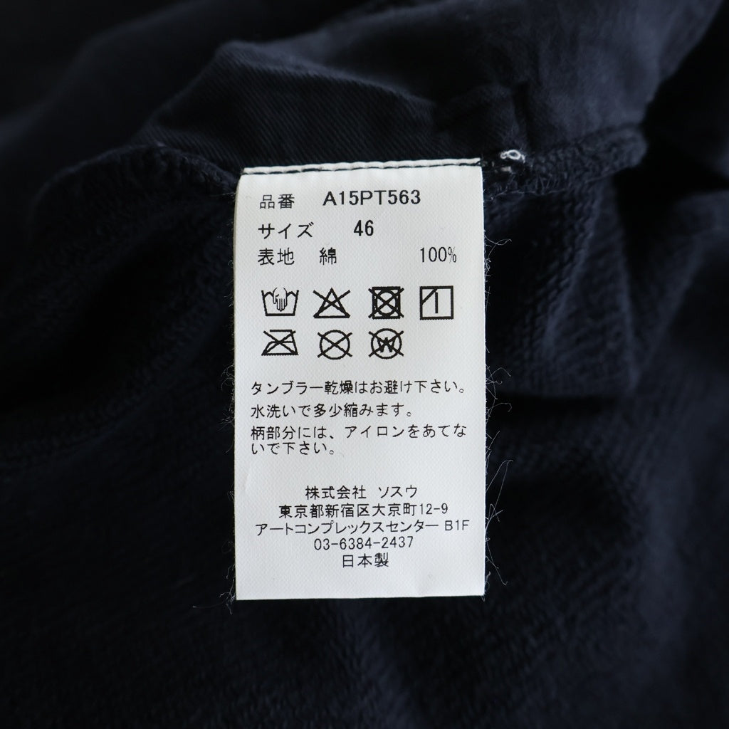 MAISON MIHARAYASUHIRO(メゾンミハラヤスヒロ) 25AW Embellished Bleached Pants エンベリッシュド ブリーチド スウェットパンツ ブラック A15PT563