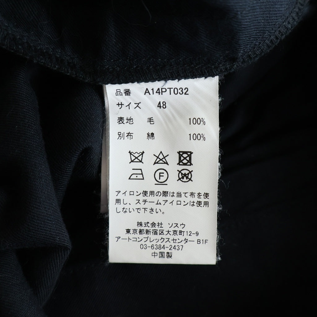 MAISON MIHARAYASUHIRO(メゾンミハラヤスヒロ) Wide Trousers ウールトラウザー パンツ ストライプ ブラック A14PT032