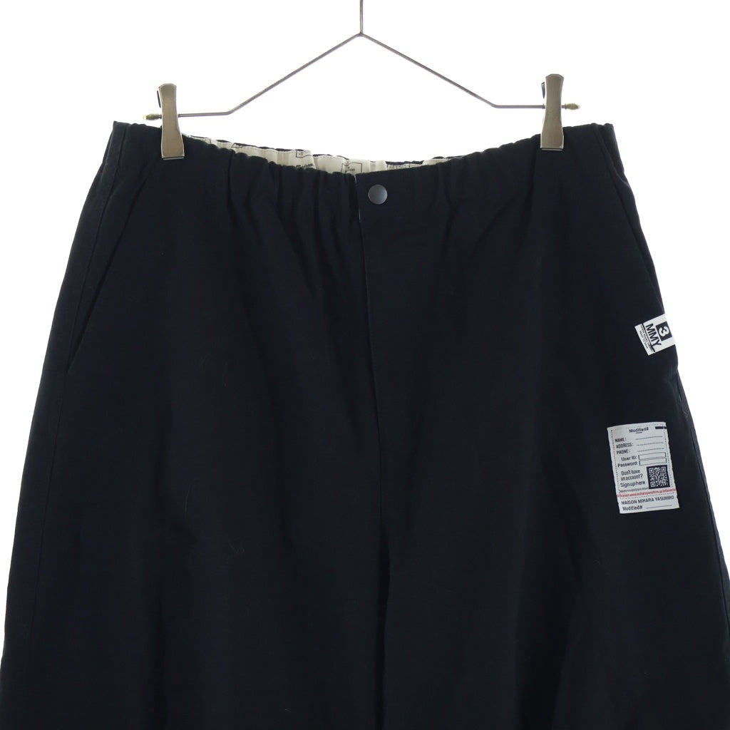 MAISON MIHARAYASUHIRO(メゾンミハラヤスヒロ) 26SS ipstop Parachute Pants リップストップ パラシュート パンツ ブラック J16PT161