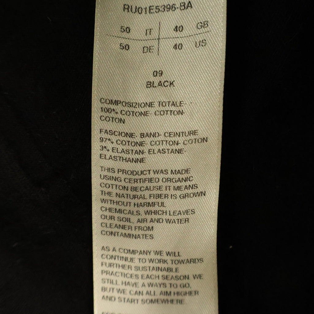 Rick Owens(リックオウエンス) 26SS MASTODON CARGO マストドン カーゴパンツ ブラック RU01E5396-BA