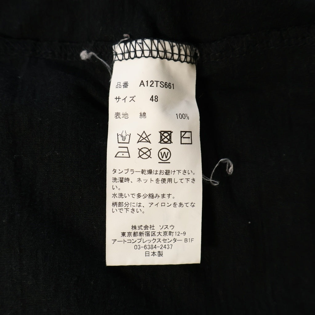 MAISON MIHARAYASUHIRO(メゾンミハラヤスヒロ) 24SS SMILY FACE PRINTED TEE 2 スマイル フェイス プリント 半袖クルーネックTシャツ ブラック A12TS661