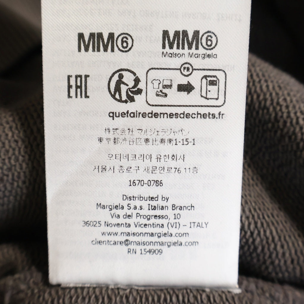 MM6 Maison Margiela(エムエムシックスメゾンマルジェラ) ユーティリティポケット クルーネックスウェットトレーナー グレー SH0GU0038 M25024