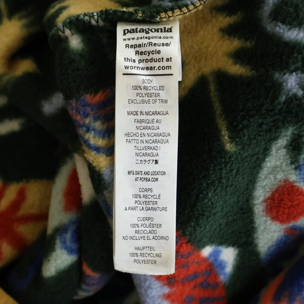 PATAGONIA(パタゴニア) Lightweight Synchilla Snap-T Pullover ライトウェイト シンチラ スナップT プルオーバーフリースジャケット 総柄 マルチカラー 255521FA25