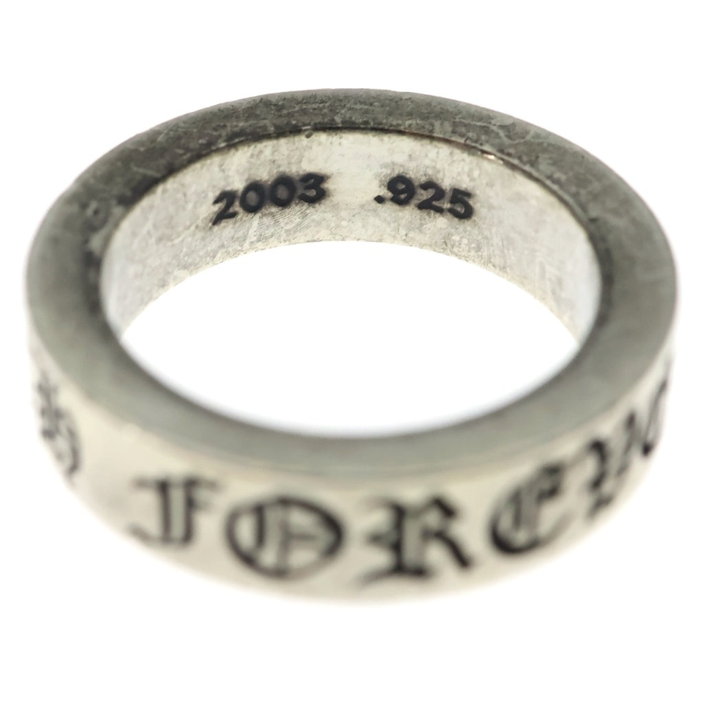 CHROME HEARTS(クロムハーツ) 6mm SPACER FOREVER 6mmスペーサーリング フォーエバーシルバーBCA337