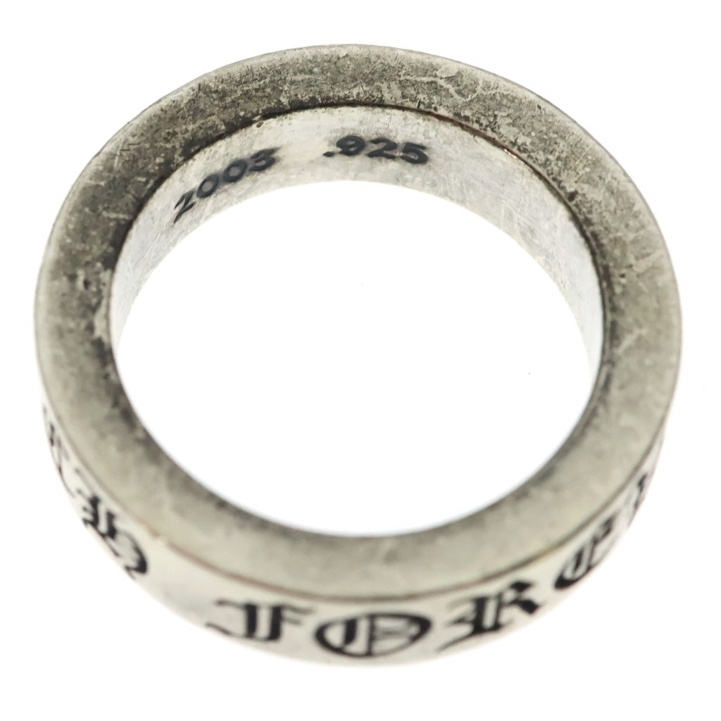 CHROME HEARTS(クロムハーツ) 6mm SPACER FOREVER 6mmスペーサーリング フォーエバーシルバーBCA337