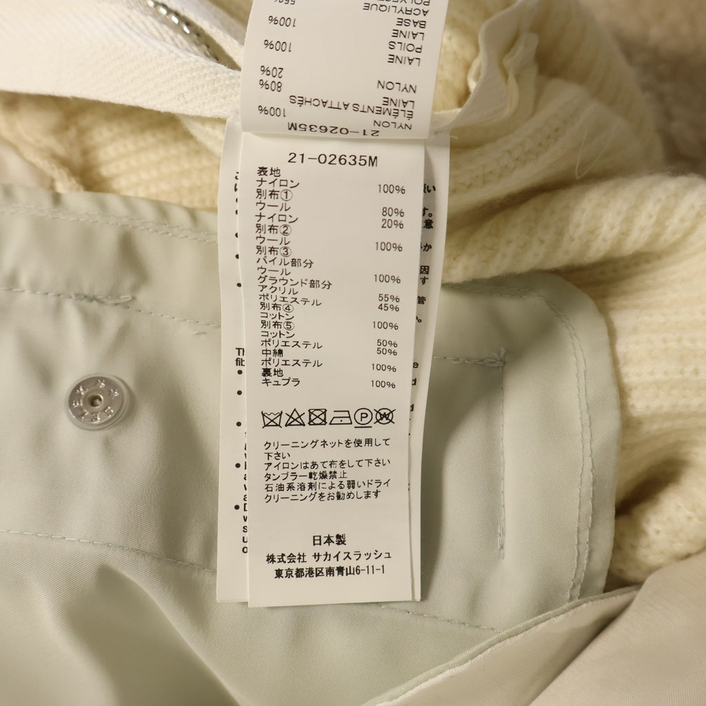 Sacai(サカイ) 21AW FAUX SHEARLING NYLON TWILL BLOUSON フェイクシェアリング ナイロンツイルブルゾン ジップアップジャケット 21-02635M