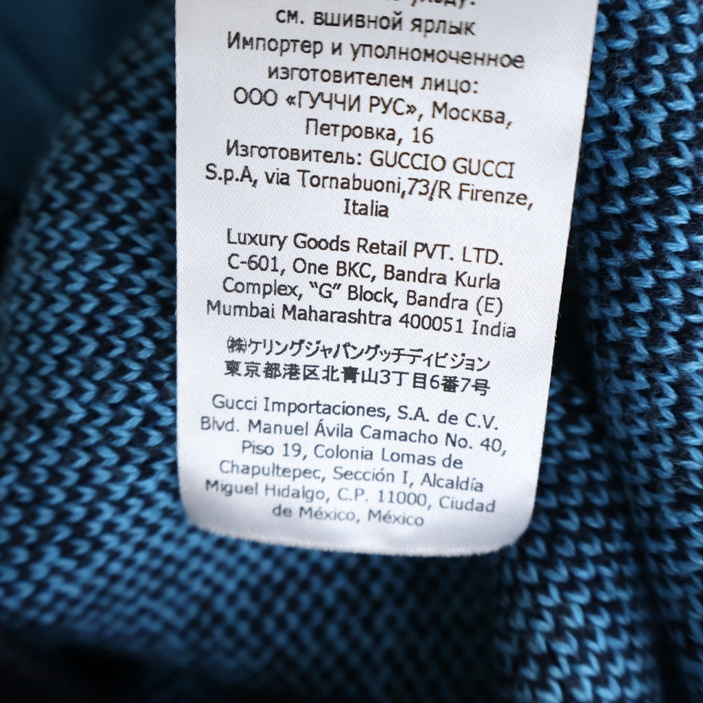 GUCCI(グッチ) GG総柄 長袖ニットカーディガン ブルー 661156 XKBXI