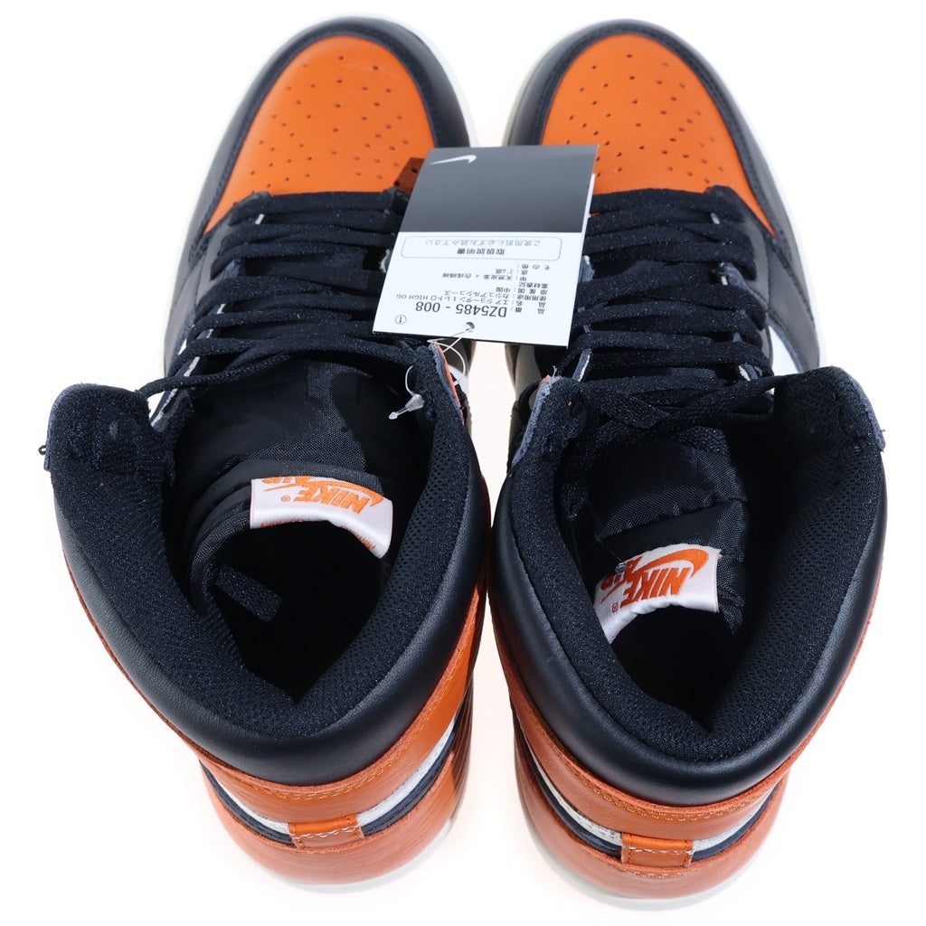 NIKE(ナイキ) AIR JORDAN 1 RETRO HIGH OG Shattered Backboard エアジョーダン1 ハイカットスニーカー US11/29cm DZ5485-008